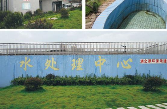 農(nóng)村生活污水怎么處理？農(nóng)村生活污水處理方式